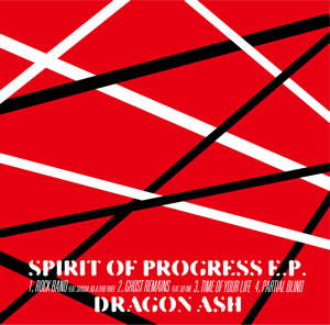 Dragon Ashĺ2010б顪