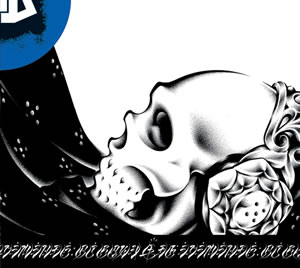 DJ BAKU、MIX5部作完結編『5th ELEMENTS』完成！