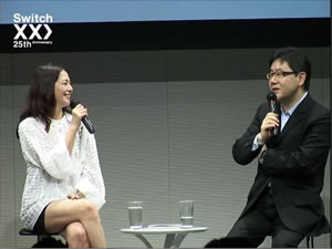 �����ץ��Switch App�٤Ǿ��������ҡ��������θ����ȡ������硼ư��