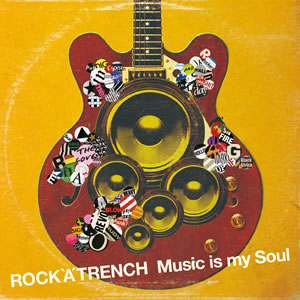 ROCK'A'TRENCH˥塼󥰥ȯꡪ