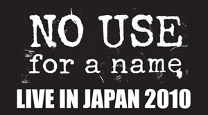 NO USE FOR A NAME롪
