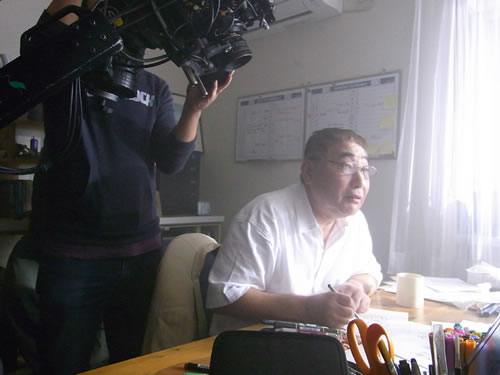 彣