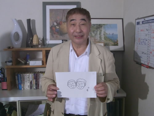 彣