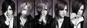 the GazettE the GazettE