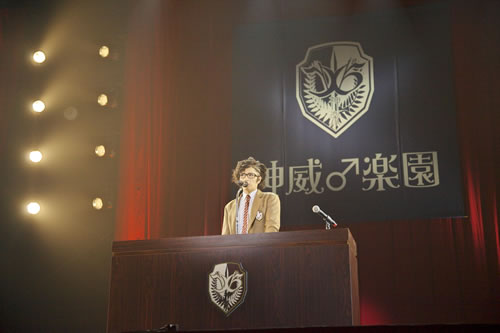 GACKT