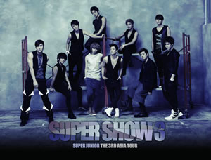 SUPER JUNIOR SUPER JUNIOR