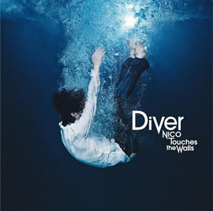 NICO Touches the Walls󥰥饤DVDƱ꡼