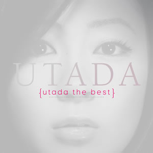 ΡUtada The Best٥åȡȡ