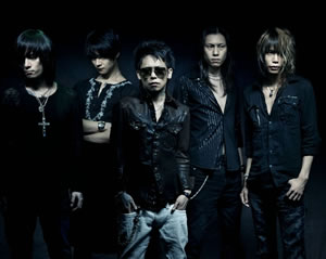 DIR EN GREY˥塼󥰥LOTUS׼ϿƤȽ