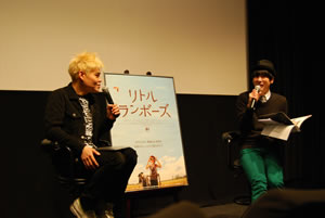 カジヒデキ＆松田岳二が登場、映画『リトル・ランボーズ』大ヒット記念トークショー開催！
