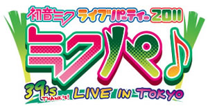 鲻ߥ 饤֥ѡƥ 2011-39s Live IN TOKYO-䤬ŷꡪ