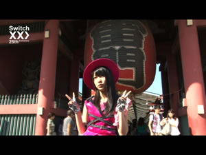 “梅佳代×AKB48指原莉乃”のドキュメンタリー映像が『SWITCH』25周年記念アプリで独占配信