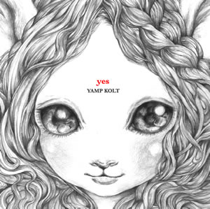 ヤンプコルト、初のアルバムにはUA、やくしまるえつこ、原田郁子ら参加！