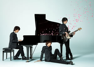 WEAVER、ダウンロード・シングル「『あ』『い』をあつめて」配信決定！