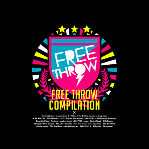 THE BAWDIES30ХɼϿ DJ٥ȡFREE THROWȯԤо졪