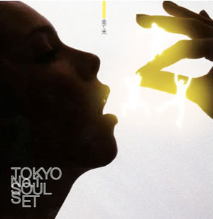 TOKYO No.1 SOUL SETƸԻİȡ