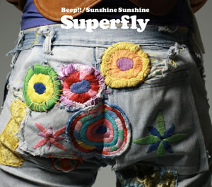 Superfly˥塼󥰥ŵDVDƤ餫ˡ