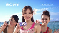 北川景子が出演、ソニー「サイバーショット」新CMが公開！