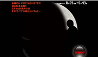 ǸK-POPMONSTERɿܾΦ Ƥϡ餫