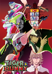 “桂正和×サンライズ”アニメ『TIGER ＆ BUNNY』のOP／EDテーマが決定！