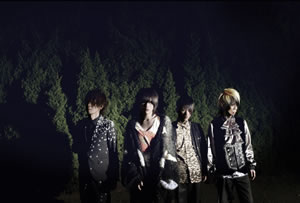 Plastic Tree Plastic Tree