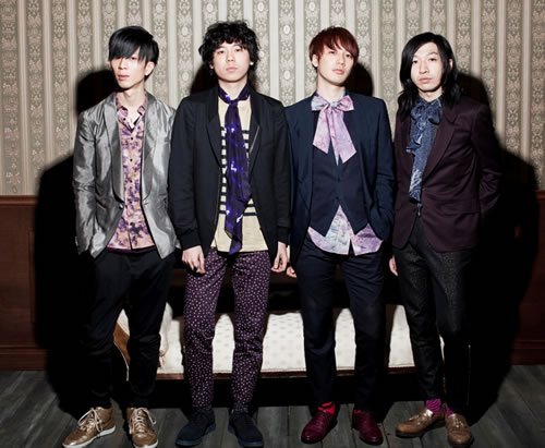 THE BAWDIES