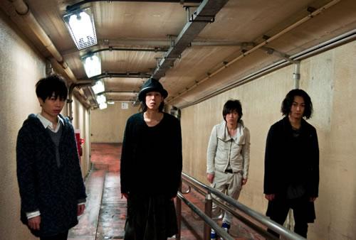 RADWIMPS