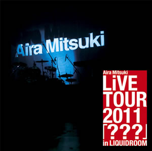 Aira Mitsukiʥ饤DVDCDΥ㥱åȼ̿