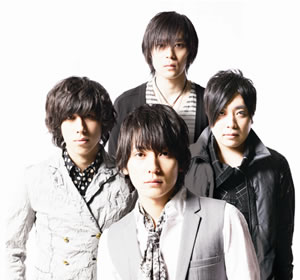 flumpool1,000ߤաĥǤϵƤӤ