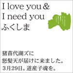 ХI love you  I need you դޡפȱŷá