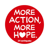 タワーレコードによる震災復興支援活動“MORE ACTION, MORE HOPE.”