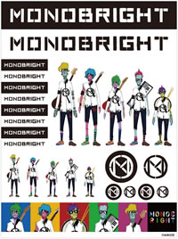 MONOBRIGHTĥɲøͽ̤곫šפΰϴդ