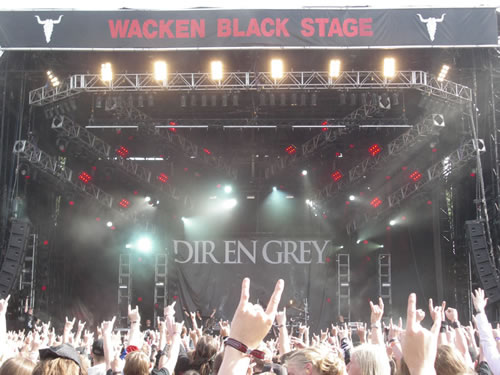 DIR EN GREY