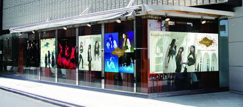 Kalafina Cafe