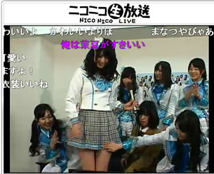 SKE48