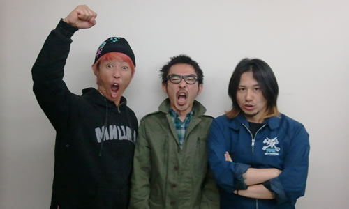 Hi-STANDARD