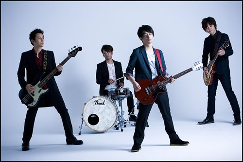 ASIAN KUNG-FU GENERATION