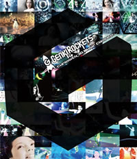 元気ロケッツ、「AEON」CM曲の着うた（R）フルが配信決定！