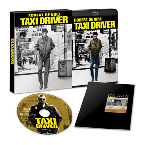 『タクシードライバー』BD発売記念“名セリフ着ヴォイス”キャンペーンが決定！