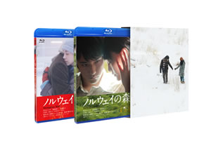 映画『ノルウェイの森』中国本土での劇場公開が決定！