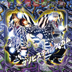 CASCADE˥塼Хإޥҥƥåȯꡪ