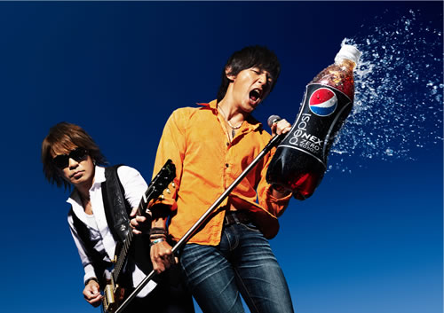 B'z