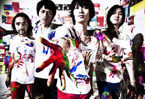 NICO Touches the Walls NICO Touches the Walls