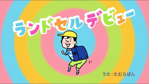 ɥǥӥ塼