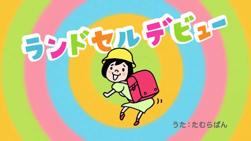 ɥǥӥ塼