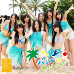 SKE48ʡ֥ѥ쥪ϥɡפ26.4夲