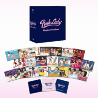 ピンク・レディー、伝説のライヴ映像が初商品化！