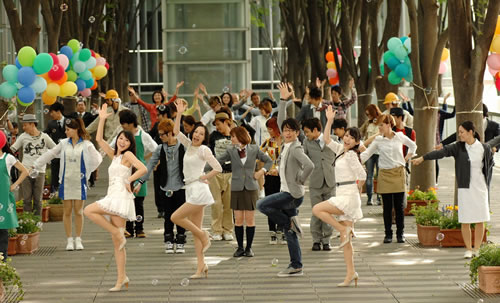 Perfume