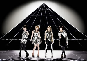2NE1 2NE1