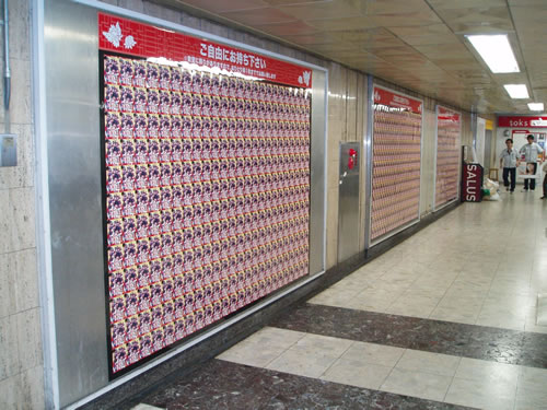 AKB48